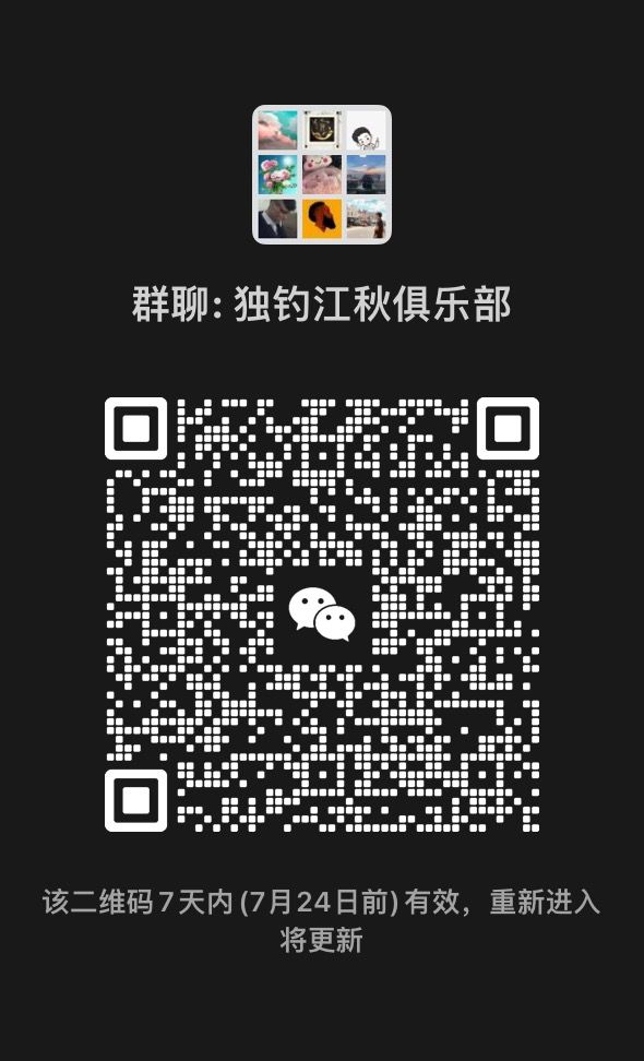 俱乐部收人,300万战力以上的活跃玩家速来 1