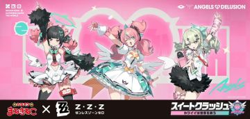 绝区零日本联动官宣！妄想天使应援来袭