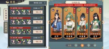 新手入门知道必要点