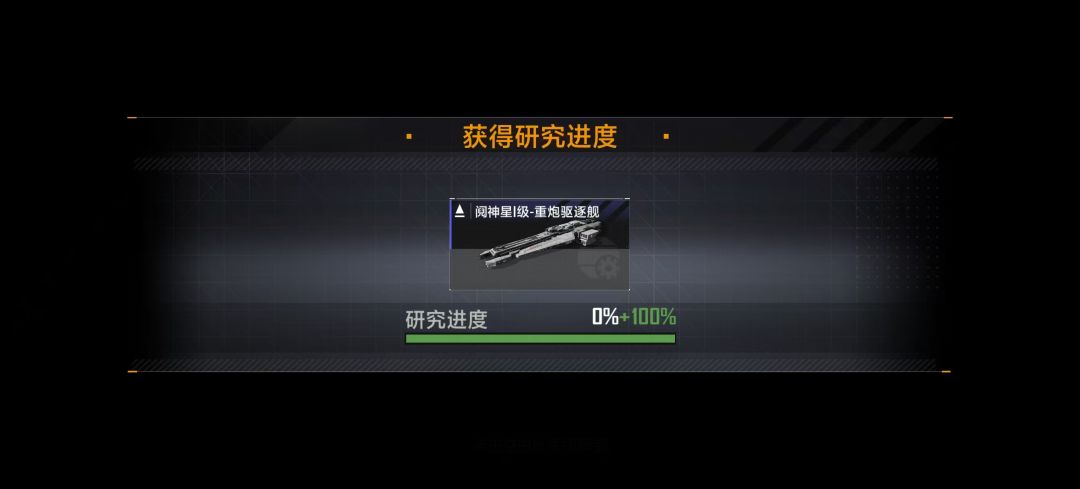 纯萌新入坑,求教! 3