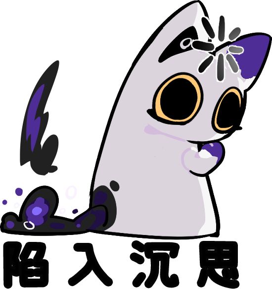那边偷偷摸摸的是谁啊？站住—— 7