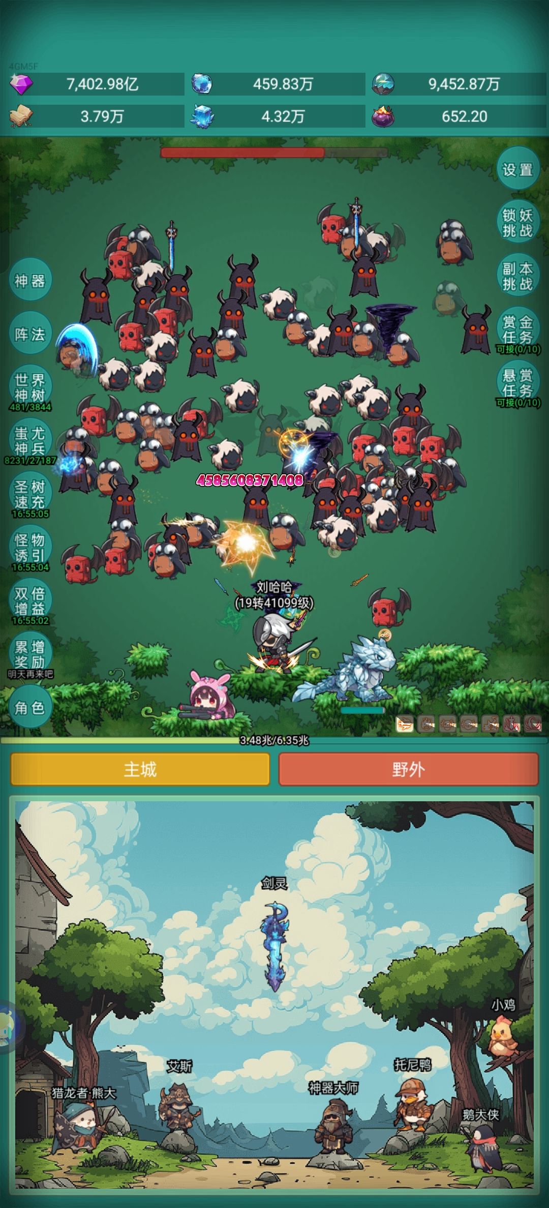 动态图片 1