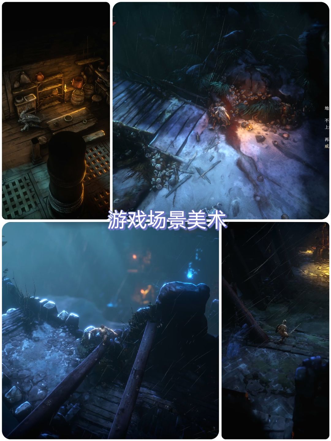 奥日团队新作上线2天褒贬不一🎮 3