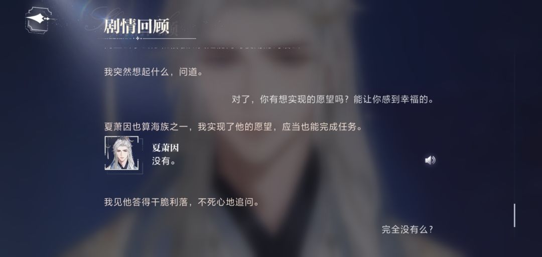愿意的愿意的,我要跟你谈一辈子 1
