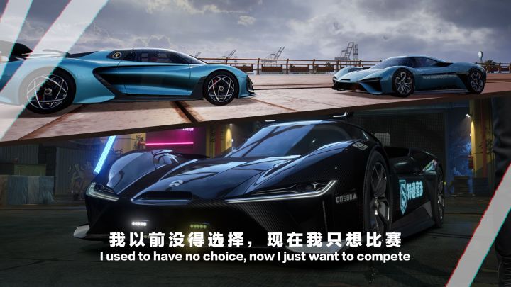 “我以前没得选择,现在我只想比赛”截图
