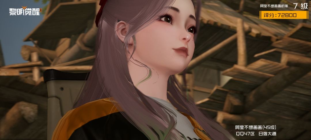 捏脸 2