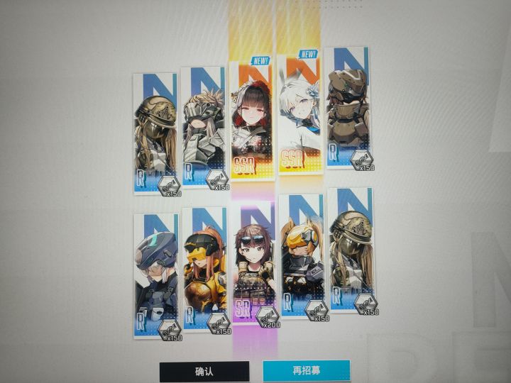 祝看到帖子的各位十连多金截图