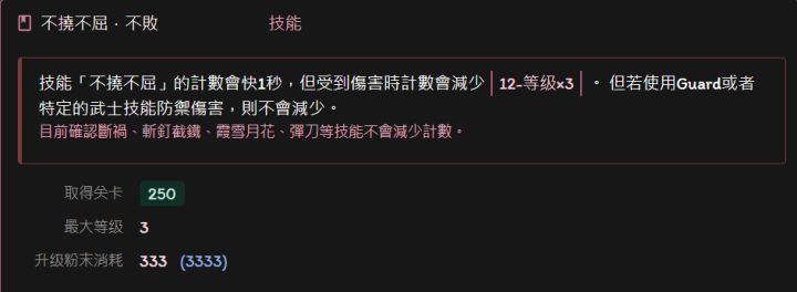 托环推荐截图