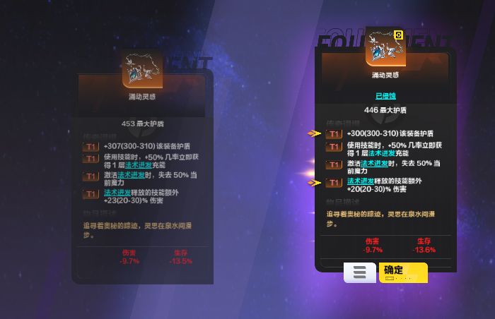非洲人玩不了一点截图