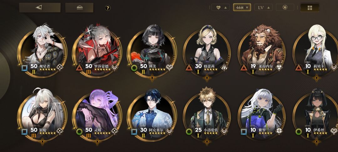 大佬们帮帮我 1