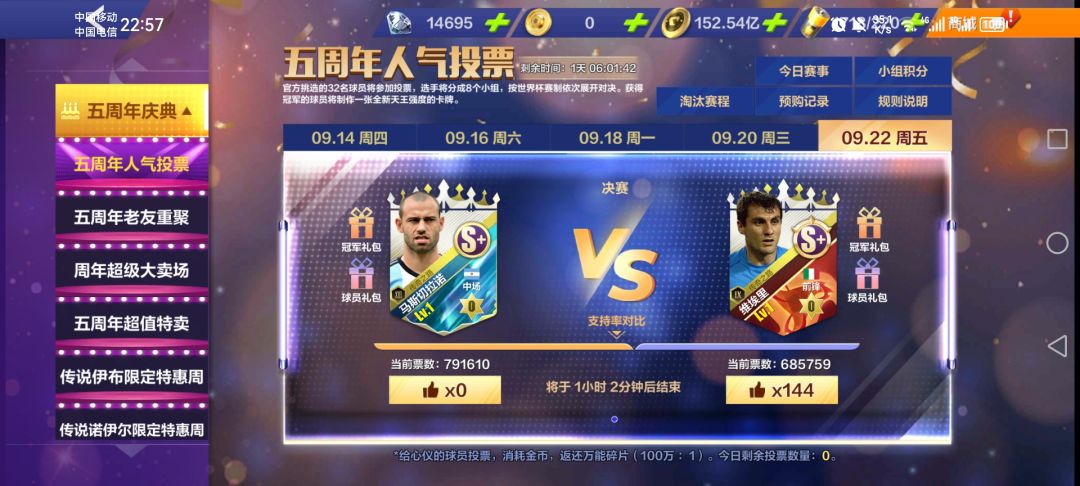其实,计算一下就明白了 1