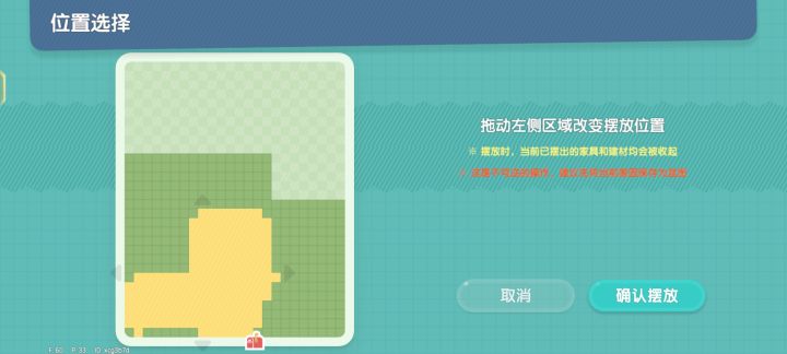 搞不懂,有人知道吗截图