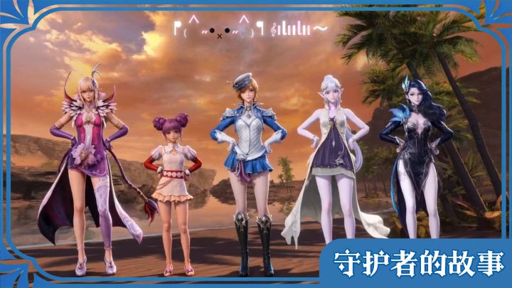 『低皮质醇摇』你们五个怎么摇头晃脑的?截图