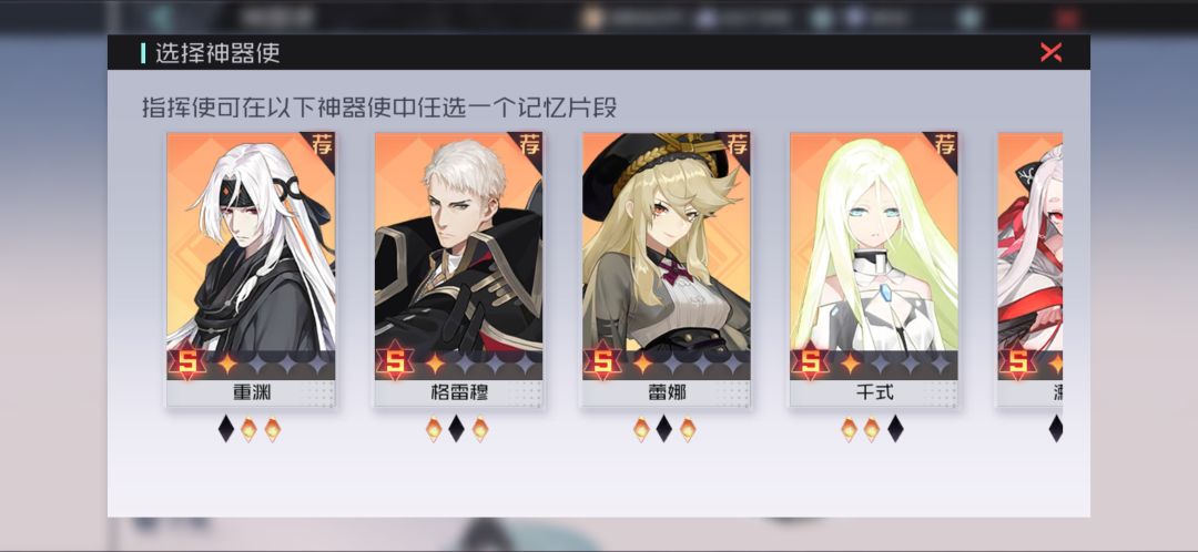 动态图片 9