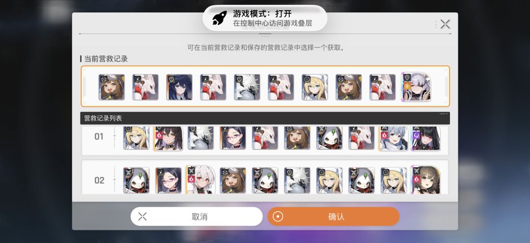 选哪个好一点,佬 1
