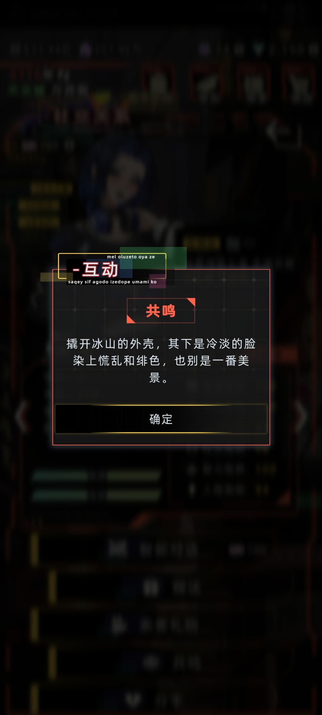 主控老吃家 1