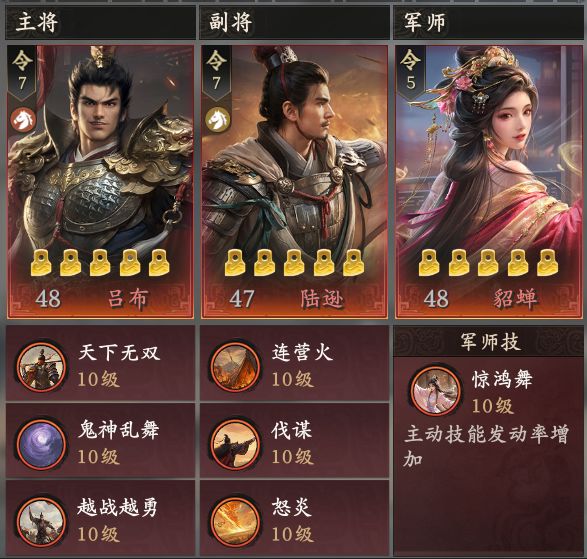 可以来个高人看看嘛~ 2