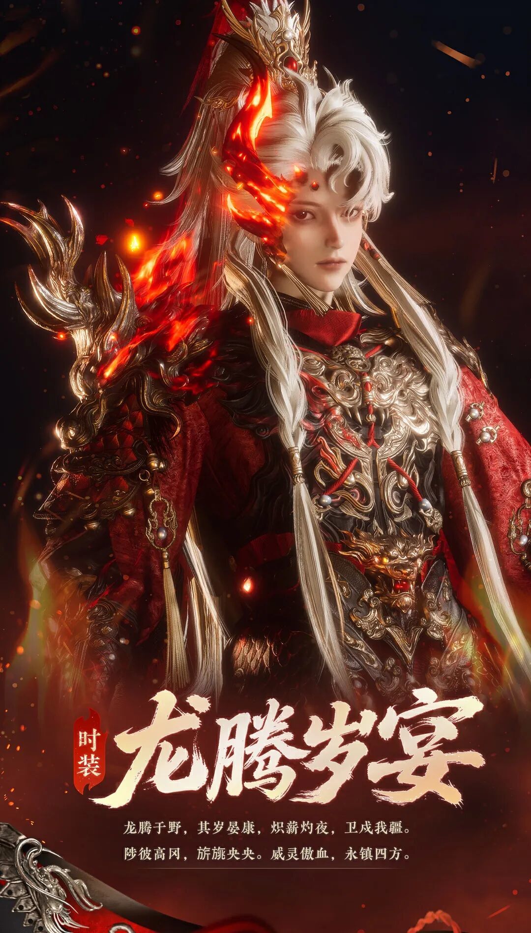 燕子,这就是你准备的聆音? 1