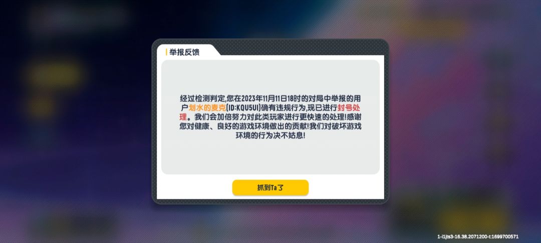 科技改变生活 1