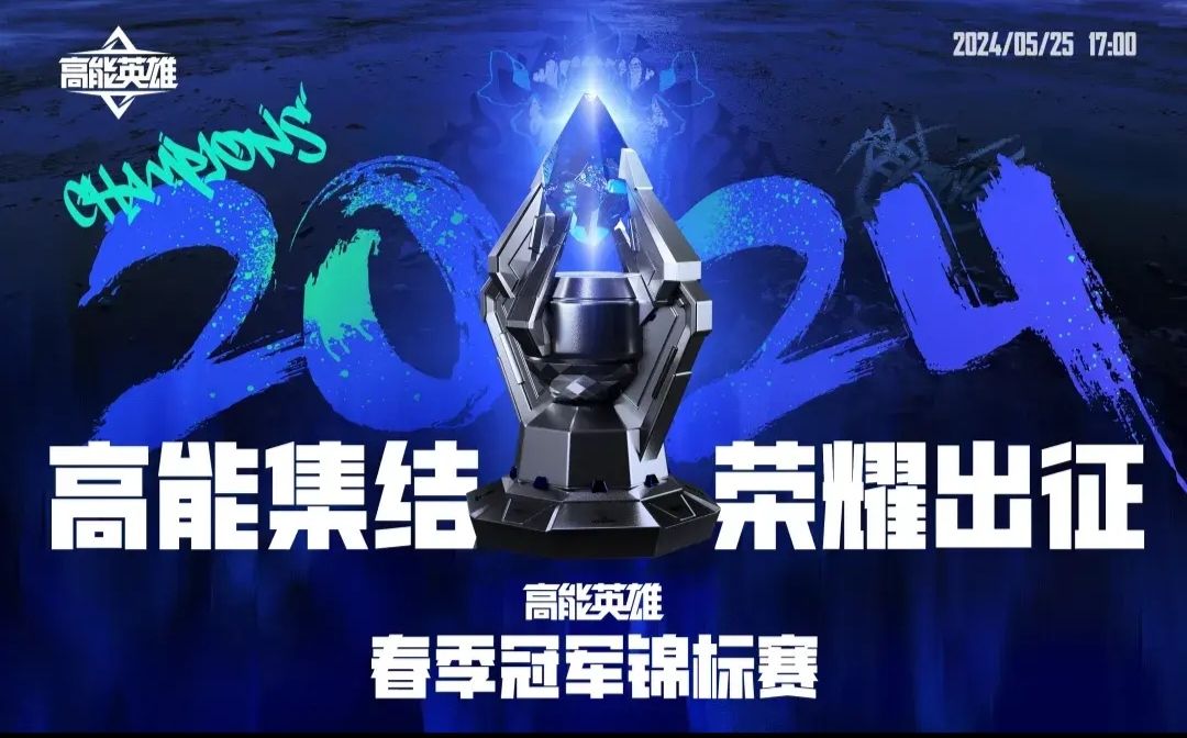 别看官方废话了,直接看我分析吐槽! 1
