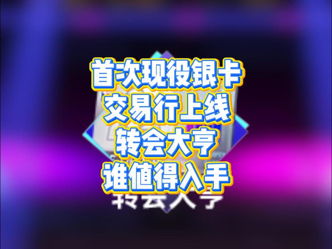 video-5055132