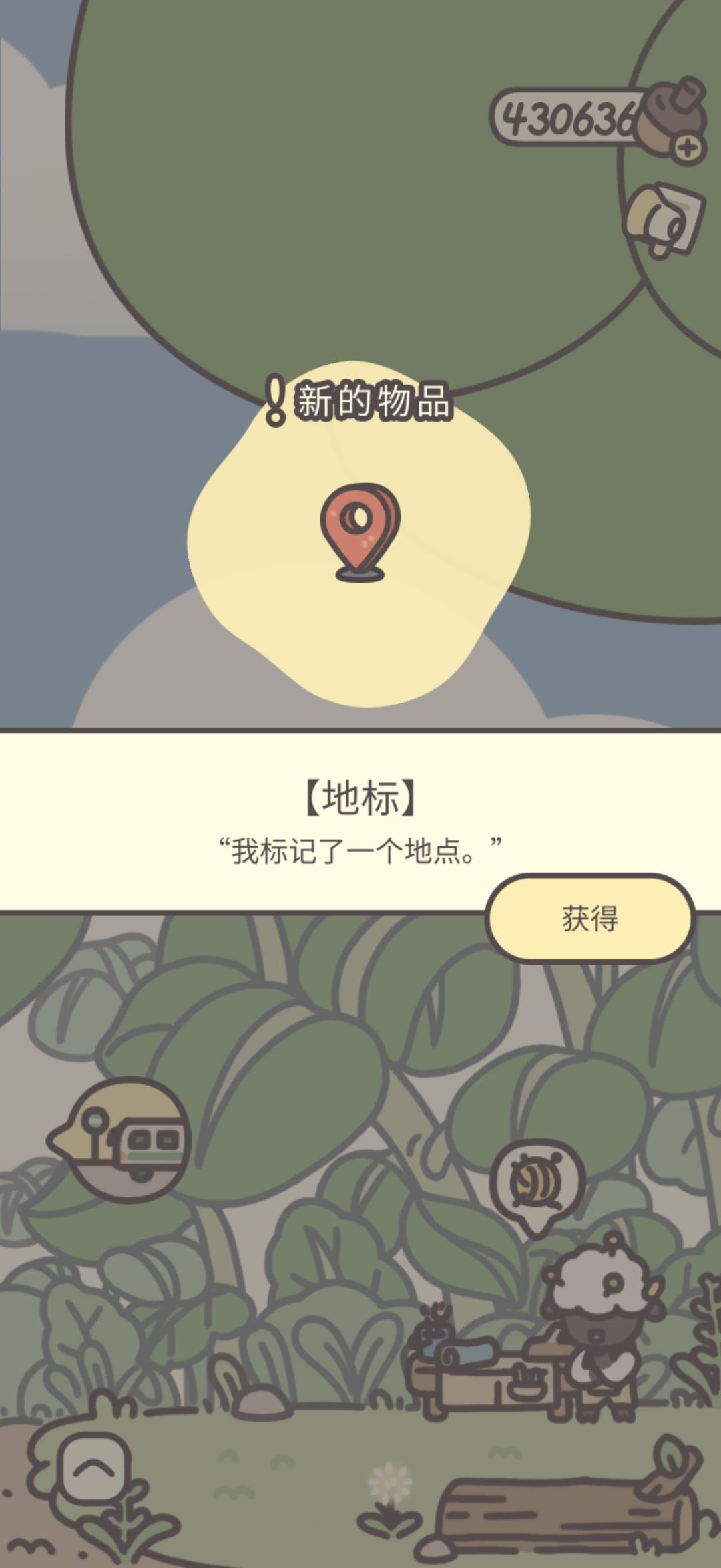 部分新图纸 5