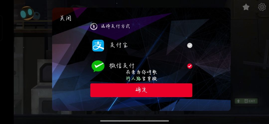 动态图片 3