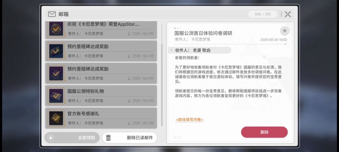 何意味 1