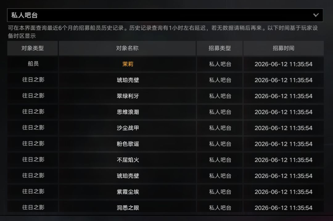 希望公测也有这样的好运 1