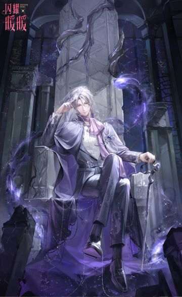 【奇迹小报】今日不加班