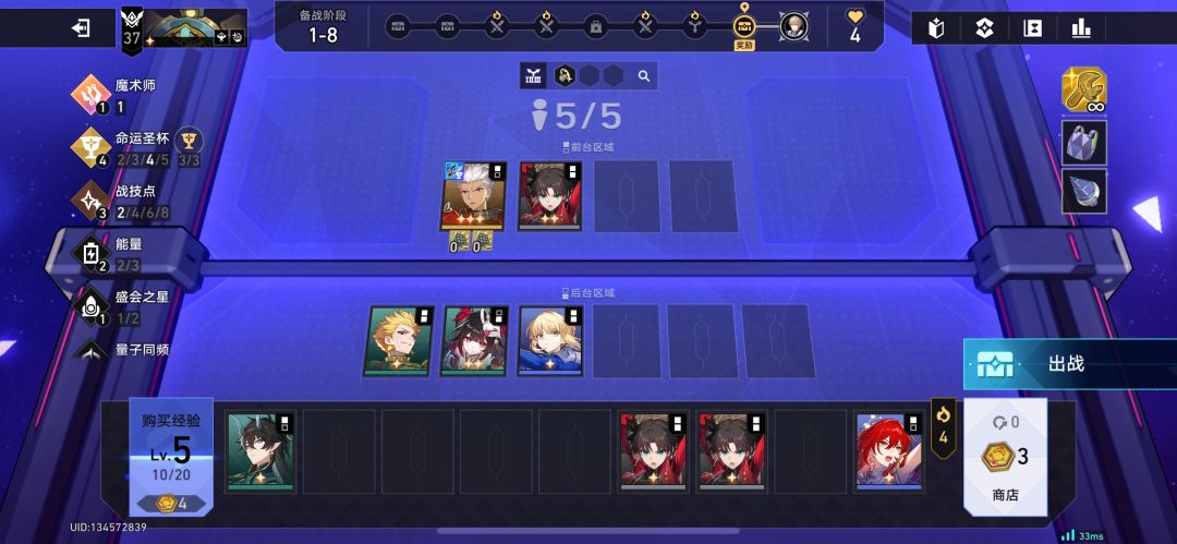 我勒个 1