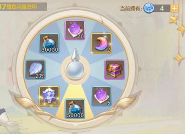 云上城-平民-70级后材料规划（下篇）