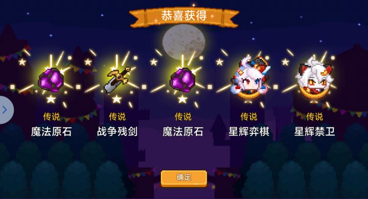 我的好心情就从今天开始截图