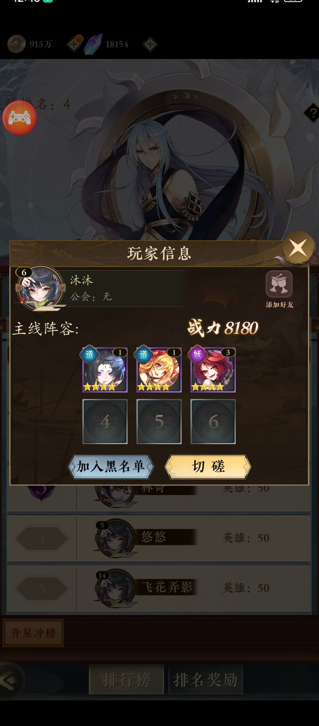 有托，还挺明显的 2