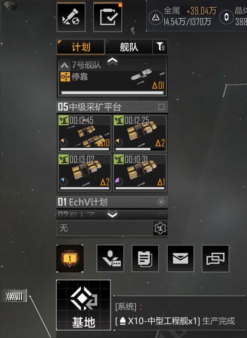 不懂就问 1