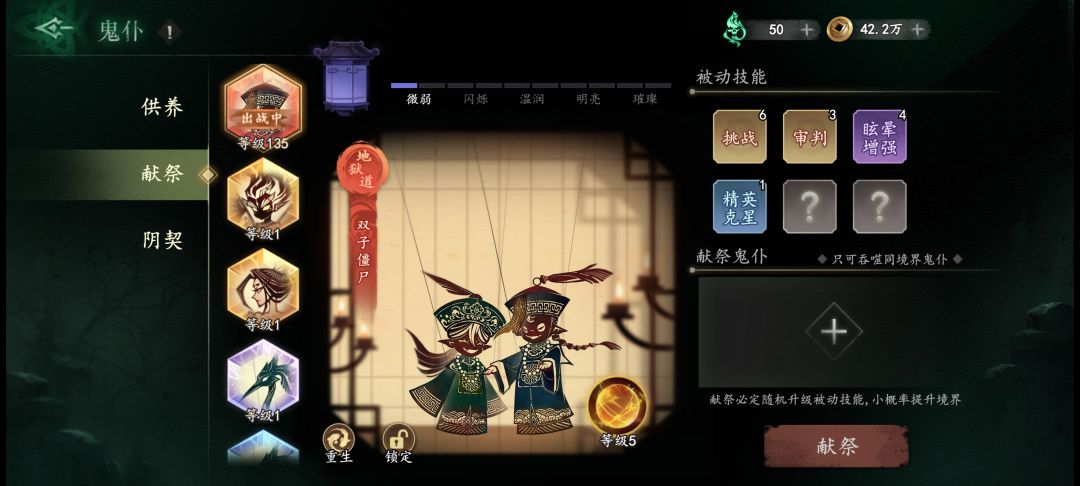 兄弟们这个可以养嘛 1
