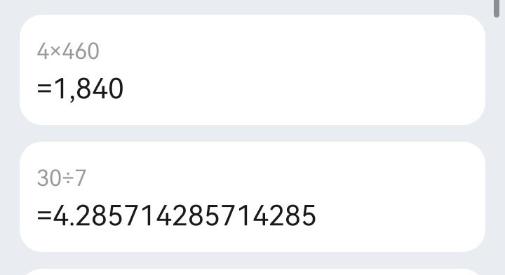 这个游戏会不会没？ 6