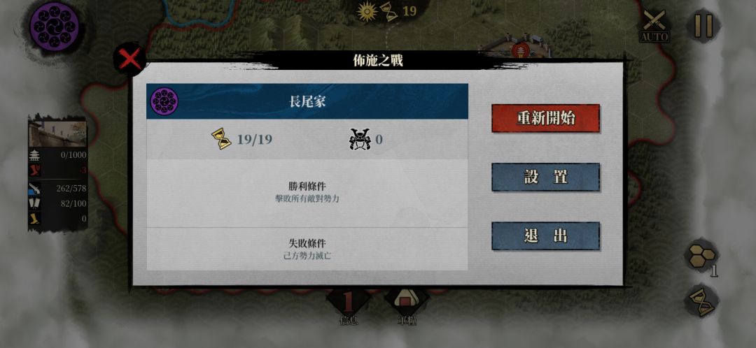 零氪不配打上衫名门是罢 2
