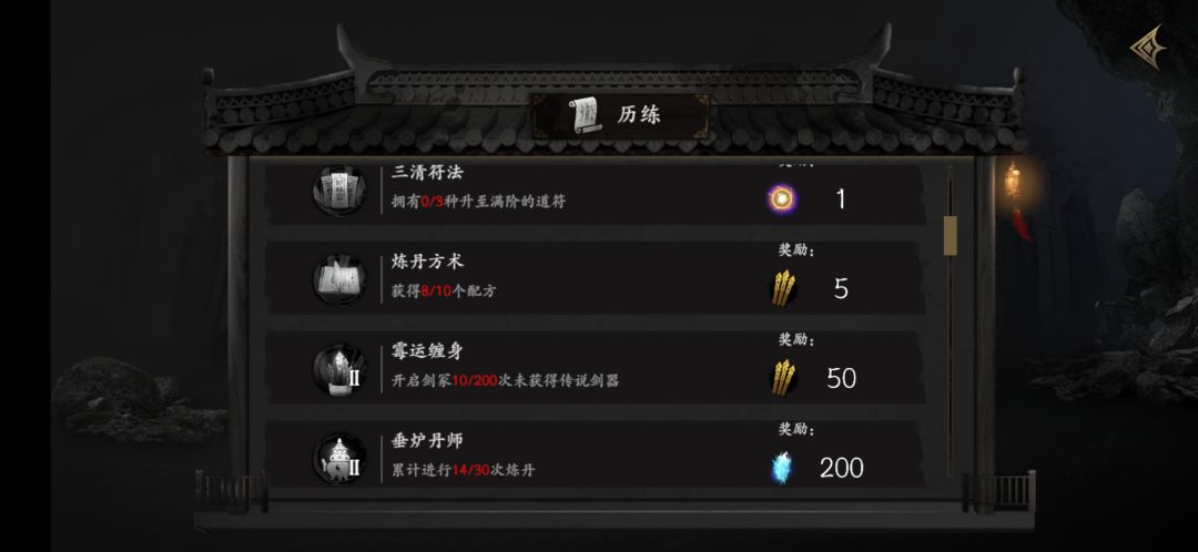 动态图片 5