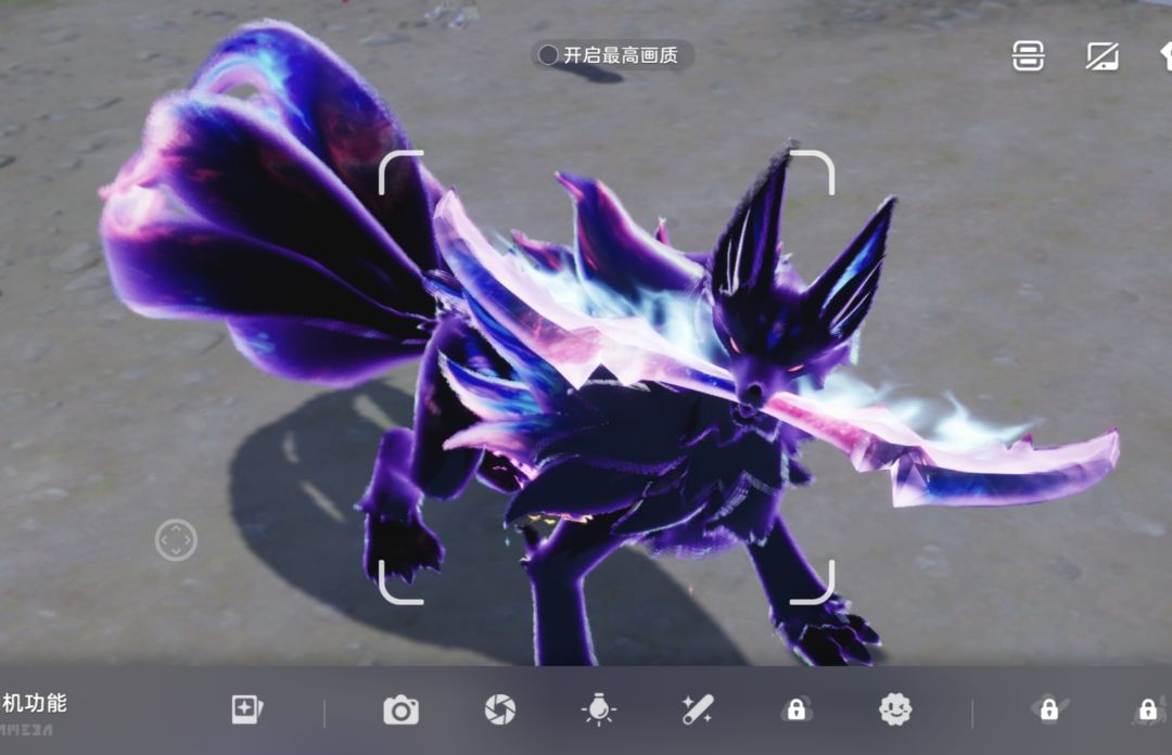 🥰等虹光御魂狼了( 2