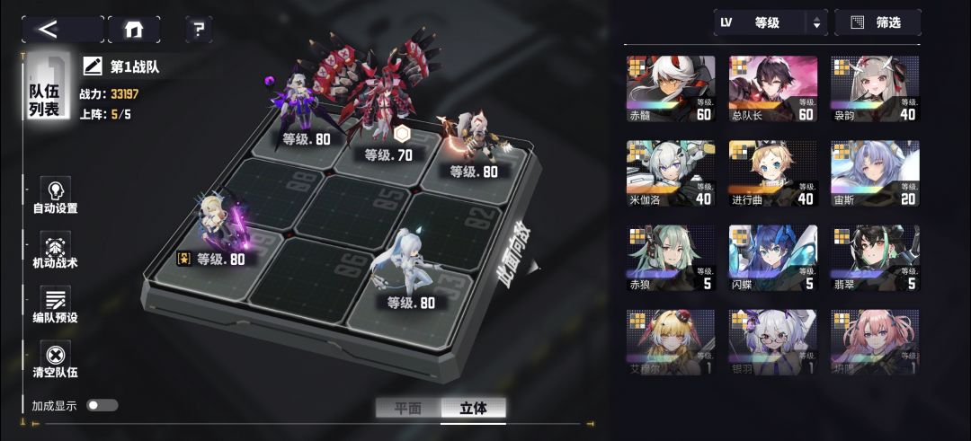 新人求教 1