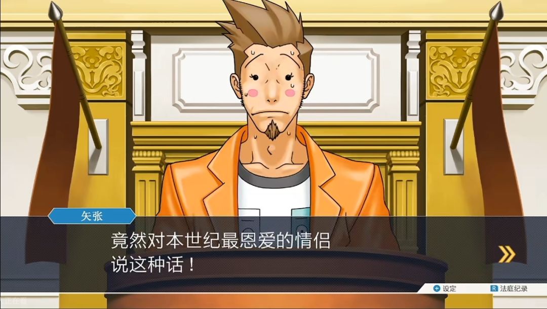 突然意识到这次活动的主题。 4