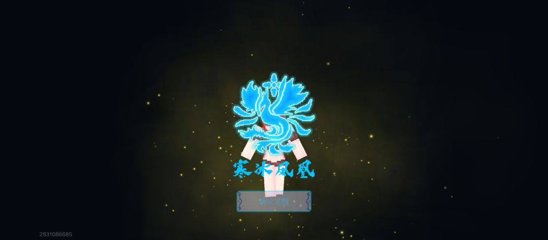 想问一下各位，买的这个模组为什么没有生效 2