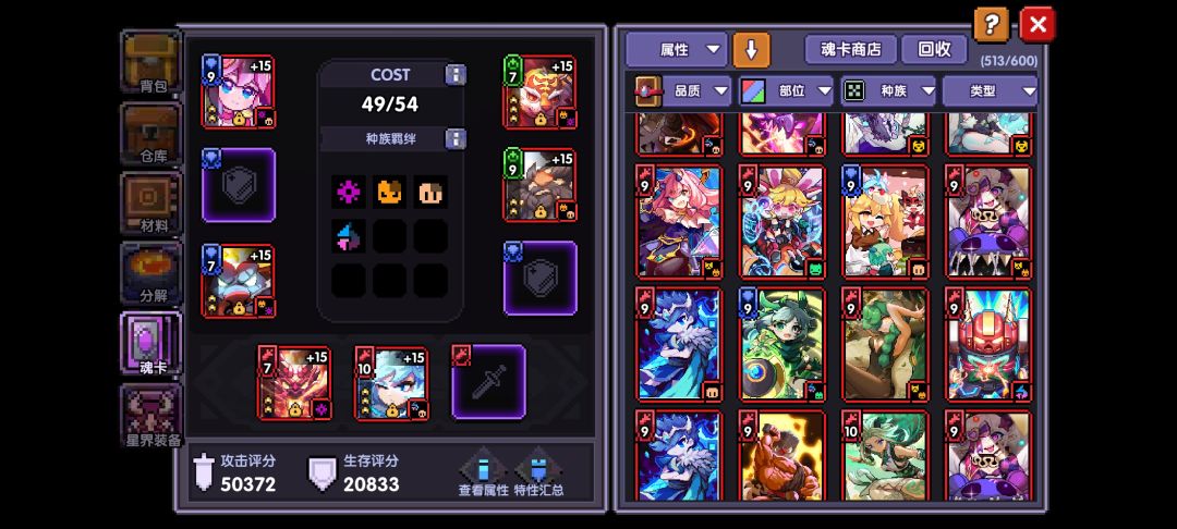 动态图片 5