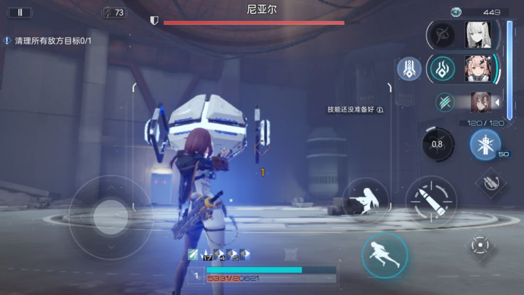 无限回血,咋治啊? 1