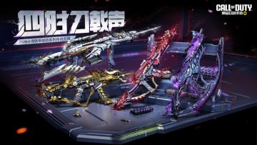 听说铁甲战铠系列回来了