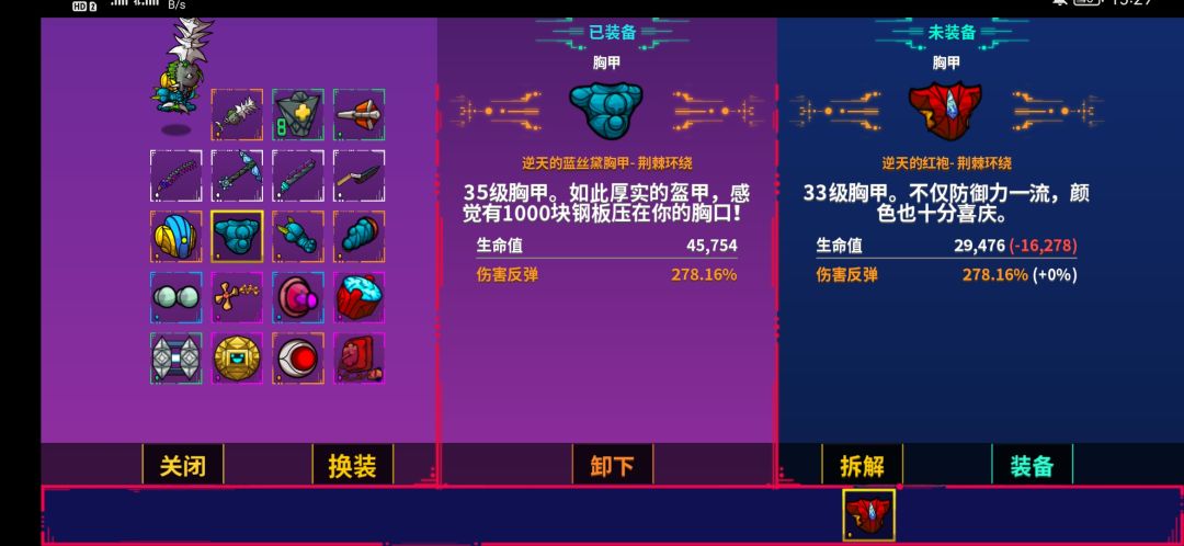 动态图片 4