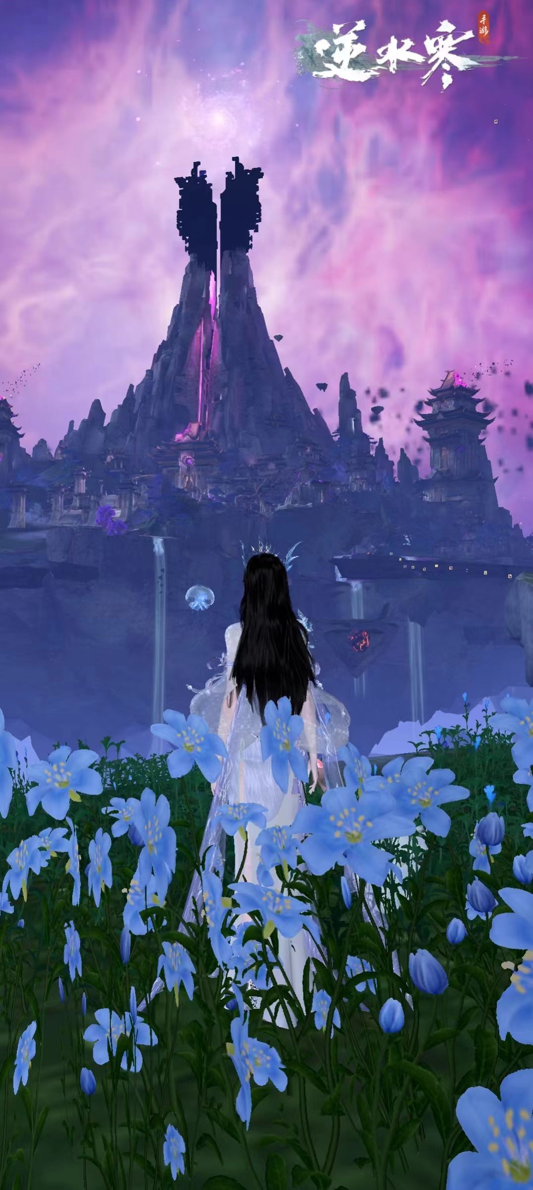 住在永夜星都了~ 1