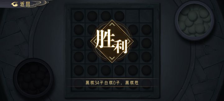 哈哈哈截图