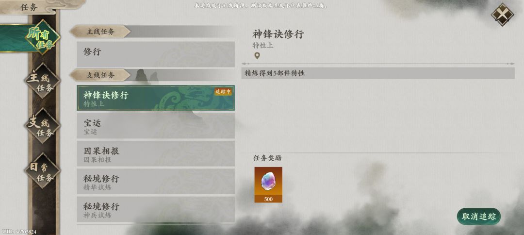 完成不了? 2